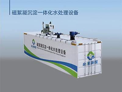 【生态环保篇】公民生态环境行为规范十条 【生态环保篇】公民生态环境行为规范十条